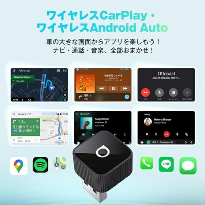 ECクルー楽天市場店のオットキャスト OTTO Mini Siim CP88-T2SV CP88T2SV【NE直】｜アングル3