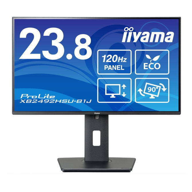 iiyama イイヤマ ProLite 23.8型 ワイド液晶ディスプレイ ProLite XB2492HSU-B1J(1920x1080/IPS方式パネル/HDMI/DisplayPort/昇降/回転/ブラック) XB2492HSU-B1J XB2492HSUB1J【NE直】