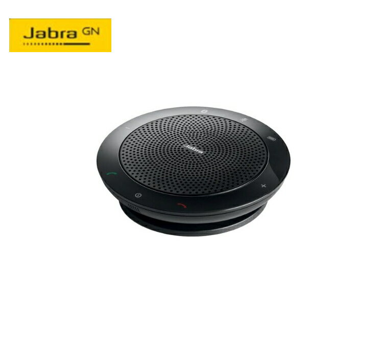 【当日発送】 JABRA ジャブラ 保証2年 USBドングルなし ミッドレンジ ポータブル USB Bluetooth 会議用 スピーカーフォン Jabra Speak 510 MS SPEAK510MS 7510-109 マイク スピーカー 高音質 在宅 リモート Web テレワーク