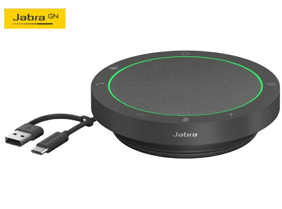 【最強配送】 JABRA ジャブラ 保証2年付 USB-A・USB-C接続 ポータブル 会議用 スピーカーフォン MicrosoftTeams Jabra Speak2 40 MS 2740-109 2740109 マイク スピーカー 高音質 在宅 リモート Web オンライン