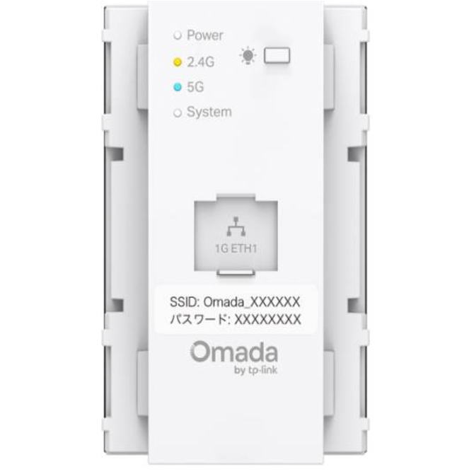 TP-Link ティーピーリンク BE3600 コンセント埋め込み型Wi-Fi 7アクセスポイント EAP720-WE(JP)-S EAP720WE(JP)S EAP720-WE-S【NE直】