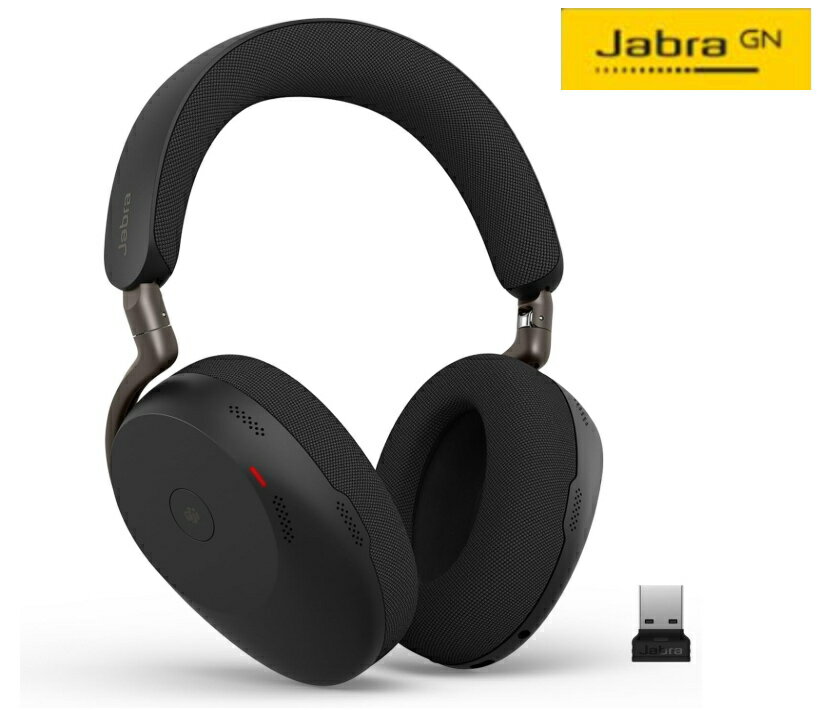 【当日発送】 Jabra ノイズキャンセリング ヘッドセット 2年保証 Evolve3 85 MS Link390a Black 38599-999-999 両耳 マイク付 2台同時 Bluetooth5.3 USB-A 最長25時間通話 レザークッション サイドトーン 空間サウンド ヒアスルー Teams/Zoom 折たたみ式