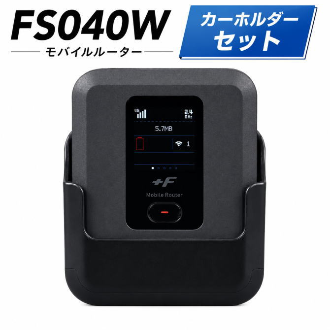 エントリー必須確率1/2最大100%Pバック! 【当日発送】...