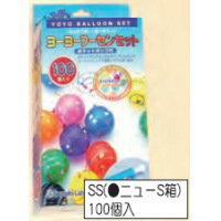 Rakuten - エントリー必須確率1/2最大100%Pバック! ザ・模擬店ツール お祭り・イベントに！ すくいもの 水ヨーヨーつり備品 糸ゴム・パッチン止メ具付 Sマーク 100ヶ詰 SS（S箱）