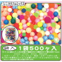 【送料無料】模擬店・縁日・イベント・お祭りに！ すくいもの 豊富な種類 スーパーボールカラフルミックス 500ケ入り
