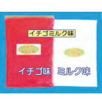 模擬店・縁日・お祭り・イベントに! 必要な物だけバラ売り ポップコーン材料単品 調味料（イチゴミルク..
