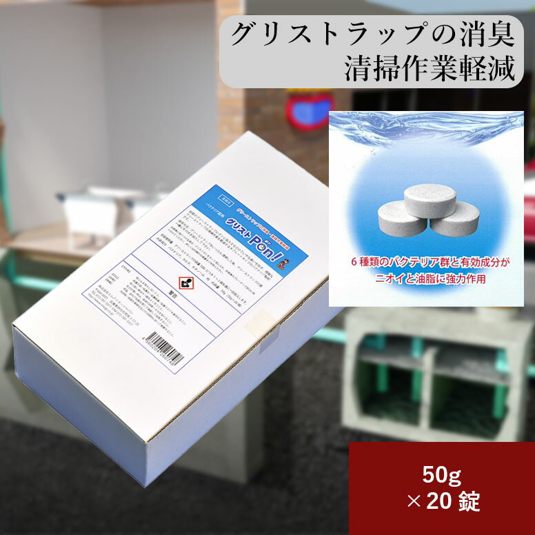 楽天市場】置き 式 グリ ストラップの通販 楽天市場】置き 式 グリ ストラップの通販