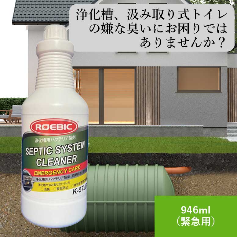楽天市場】消毒槽の通販 楽天市場】消毒槽の通販