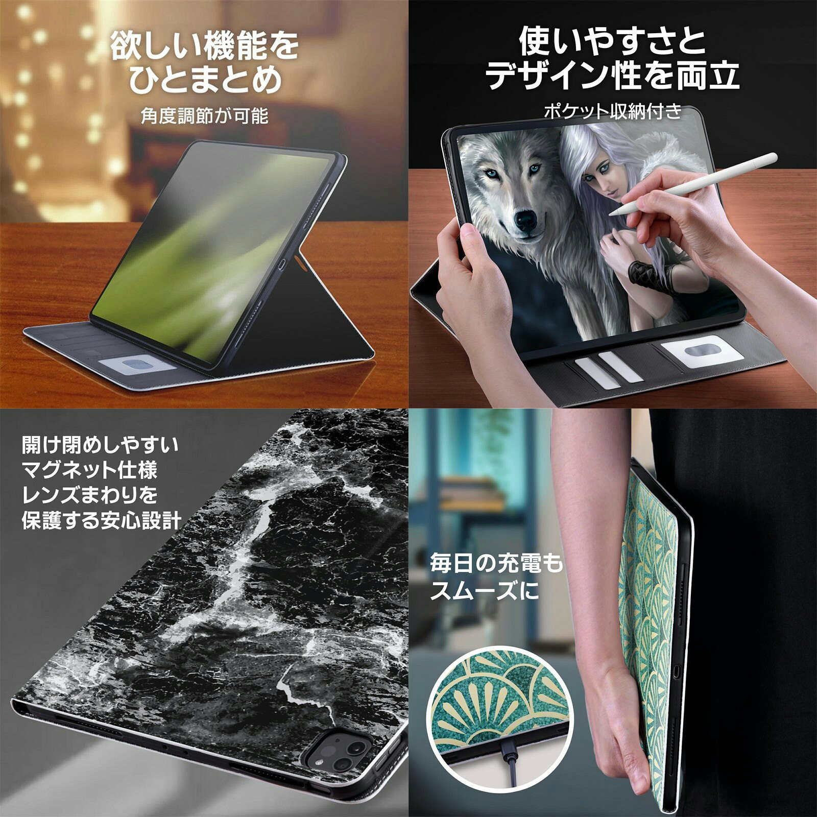 楽天市場】公式ライセンス Hatsune Miku グラフィック レザー手帳型