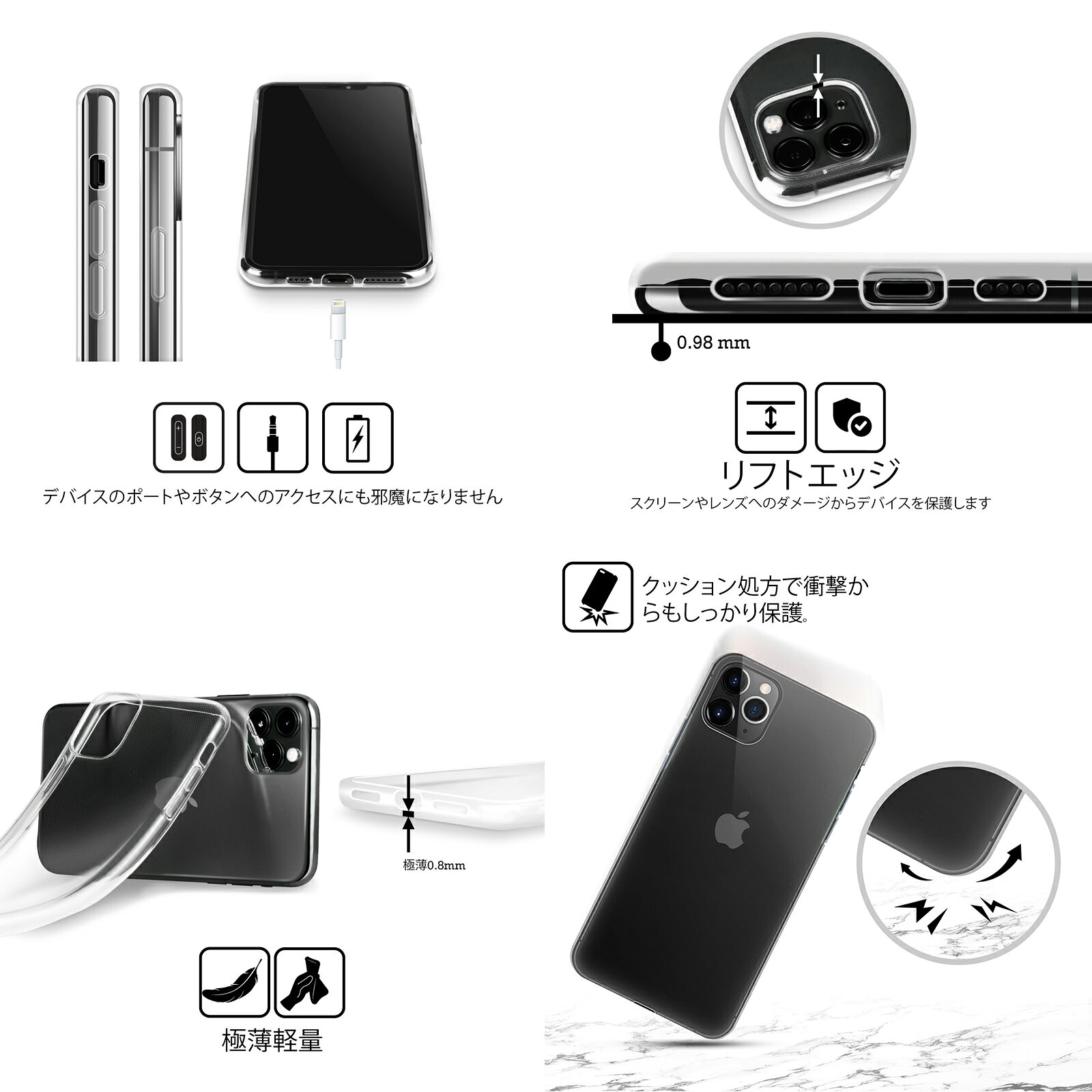公式ライセンス WWE BRAY WYATT ソフトジェルケース Apple iPhone 電話 スマホケース 全機種対応 グッズ ワイヤレス充電 対応 Qiワイヤレス充電 Qi充電
