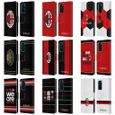 CZX AC Milan NXg U[蒠^EHbg^CvP[X Huawei db 4 AC~ T|[^[ v~A[O TbJ[ TbJ[ tbg{[ tbg{[ tbgT 