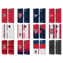 【マラソン期間限定ポイント5倍】 公式ライセンス Arsenal FC クレスト2 レザー手帳型ウォレットタイプケース Apple iPhone 電話 アーセナル アーセナルFC サポーター サッカー サッカー部