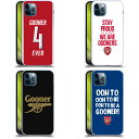 オフィシャル Arsenal FC GOONERS ソフトジェルケース Apple iPhone 電話 スマホケース