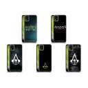 CZX Assassin's Creed Black Flag S \tgWFP[X LG db X}zP[X S@Ή ObY CX[d Ή QiCX[d Qi[d