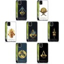 公式ライセンス Assassin 039 s Creed Origins クレスト ソフトジェルケース LG 電話 スマホケース 全機種対応 グッズ ワイヤレス充電 対応 Qiワイヤレス充電 Qi充電