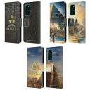 公式ライセンス Assassin 039 s Creed Origins キーアート レザー手帳型ウォレットタイプケース Huawei 電話 4 スマホケース 全機種対応 グッズ