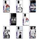 公式ライセンス Justin Bieber PURPOSE ソフトジェルケース Samsung 電話 1 ジャスティン ビーバー ジャスティンビーバー JB ビリーバー ジャスティン スマホケース 全機種対応 グッズ Qi充電