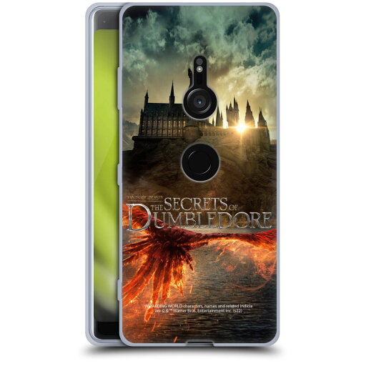 Fantastic Beasts: Secrets of Dumbledore キーアート ソフトジェルケース Sony 電話 1 スマホケース 全機種対応 グッズ ワイヤレス充電 対応 Qiワイヤレス充電 Qi充電 Fantastic Beasts: Secrets of Dumbledore キーアート ソフトジェルケース Sony 電話 1 スマホケース 全機種対応 グッズ ワイヤレス充電 対応 Qiワイヤレス充電 Qi充電