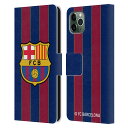 ecell㤨ָ饤 FC Barcelona 2020/21 쥹ȡå 쥶Ģåȥץ Apple iPhone  FCХ륻 FCB ݡ եåȥ ֥ Х륻 ڥ פβǤʤ2,698ߤˤʤޤ