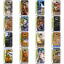 公式ライセンス Graeme Stevenson ワイルドライフ ソフトジェルケース Motorola 電話 2 スマホケース 全機種対応 グッズ ワイヤレス充電 対応 Qiワイヤレス充電 Qi充電