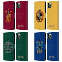 公式ライセンス Harry Potter Chamber Of Secrets I レザー手帳型ウォレットタイプケース Apple iPhone 電話 ハリー ポッター ハリーポッター ハリー ポッター ハリポタ ホグワーツ グリフィンドール