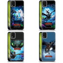 公式ライセンス How To Train Your Dragon III The Hidden World ソフトジェルケース LG 電話 スマホケース 全機種対応 グッズ ワイヤレス充電 対応 Qiワイヤレス充電 Qi充電