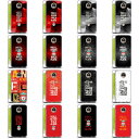 公式ライセンス Liverpool Football Club YOU 039 LL NEVER WALK ALONE クレスト ソフトジェルケース Motorola 電話 スマホケース 全機種対応 グッズ ワイヤレス充電 対応 Qiワイヤレス充電 Qi充電