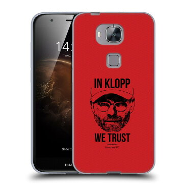 送料無料 オフィシャル LIVERPOOL FOOTBALL CLUB JURGEN KLOPP イラストレーション ソフトジェルケース HUAWEI スマホケース 2【楽天海外直送】