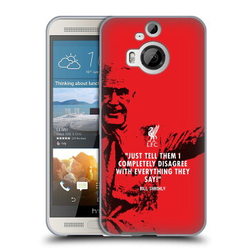 送料無料 オフィシャル LIVERPOOL FOOTBALL CLUB BILL SHANKLY QUOTES ソフトジェルケース HTC 電話 2【楽天海外直送】