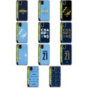 公式ライセンス Manchester City Man City FC 2021リーグ・チャンピオン ソフトジェルケース LG 電話 マンチェスター・シティ マンチェスター シティ マンC UEFA サポーター サッカー サッカー部 Qi充電
