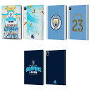 公式ライセンス Manchester City Man City FC 2023 チャンピオンズ レザー手帳型ウォレットタイプケース Apple iPad マンチェスター・シティ マンチェスター シティ マンC UEFA サポーター サッカー 革