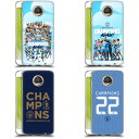公式ライセンス Manchester City Man City FC 2021/22 プレミアリーグチャンピオン ソフトジェルケース Motorola 電話 2 マンチェスター・シティ マンチェスター シティ マンC UEFA サポーター サッカー