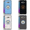 公式ライセンス Manchester City Man City FC 2020/21 バッジ・キット ソフトジェルケース Samsung 電話 3 マンチェスター・シティ マンチェスター シティ マンC UEFA サポーター サッカー サッカー部