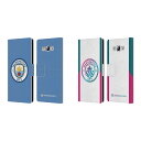 公式ライセンス Manchester City Man City FC 2021/22 バッジ・キット レザー手帳型ウォレットタイプケース Samsung 電話 3 マンチェスター・シティ マンチェスター シティ マンC UEFA サポーター グッズ