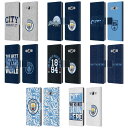 公式ライセンス Manchester City Man City FC グラフィック レザー手帳型ウォレットタイプケース Samsung 電話 3 マンチェスター・シティ マンチェスター シティ マンC UEFA サポーター サッカー グッズ