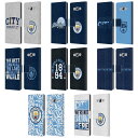 CZX Manchester City Man City FC OtBbN U[蒠^EHbg^CvP[X Samsung db 3 }`FX^[EVeB }`FX^[ VeB }C UEFA T|[^[ TbJ[ ObY