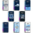 公式ライセンス Manchester City Man City FC グラフィック ソフトジェルケース Samsung 電話 3 マンチェスター・シティ マンチェスター シティ マンC UEFA サポーター サッカー サッカー部 フットサル