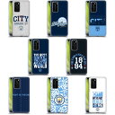 CZX Manchester City Man City FC OtBbN \tgWFP[X Huawei db 4 }`FX^[EVeB }`FX^[ VeB }C UEFA T|[^[ TbJ[ TbJ[ tbgT