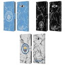 公式ライセンス Manchester City Man City FC マーブル・バッジ レザー手帳型ウォレットタイプケース Samsung 電話 3 マンチェスター・シティ マンチェスター シティ マンC UEFA サポーター サッカー