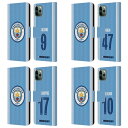 公式ライセンス Manchester City Man City FC 2023/24 プレイヤーズ・ホームキット レザー手帳型ウォレットタイプケース Apple iPhone 電話 マンチェスター・シティ マンチェスター シティ マンC UEFA