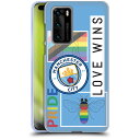 公式ライセンス Manchester City Man City FC プライド ソフトジェルケース Huawei 電話 4 マンチェスター・シティ マンチェスター シティ マンC UEFA サポーター