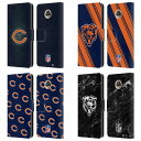 CZX NFL Chicago Bears Artwork U[蒠^EHbg^CvP[X Motorola db X}zP[X S@Ή ObY