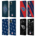 公式ライセンス NFL Tennessee Titans Artwork レザー手帳型ウォレットタイプケース Apple iPhone 電話 スマホケース 全機種対応 グッズ