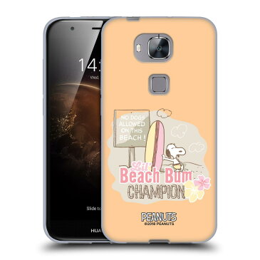 送料無料 オフィシャル PEANUTS BEACH BUM SNOOPY ソフトジェルケース HUAWEI スマホケース 2【楽天海外直送】