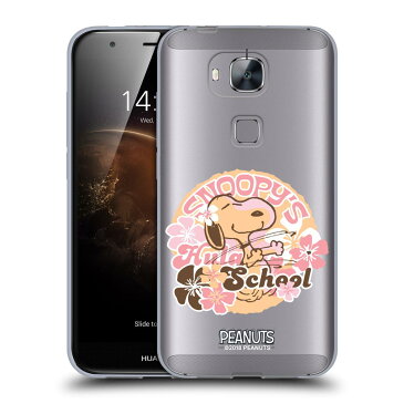 送料無料 オフィシャル PEANUTS BEACH BUM SNOOPY ソフトジェルケース HUAWEI スマホケース 2【楽天海外直送】