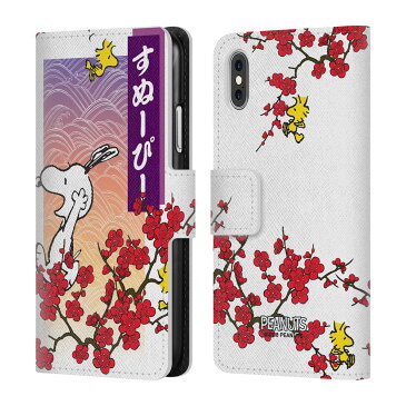 送料無料 オフィシャル PEANUTS ORIENTAL SNOOPY レザー手帳型ウォレットタイプケース APPLE IPHONE 電話