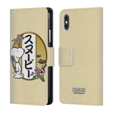 送料無料 オフィシャル PEANUTS ORIENTAL SNOOPY レザー手帳型ウォレットタイプケース APPLE IPHONE 電話