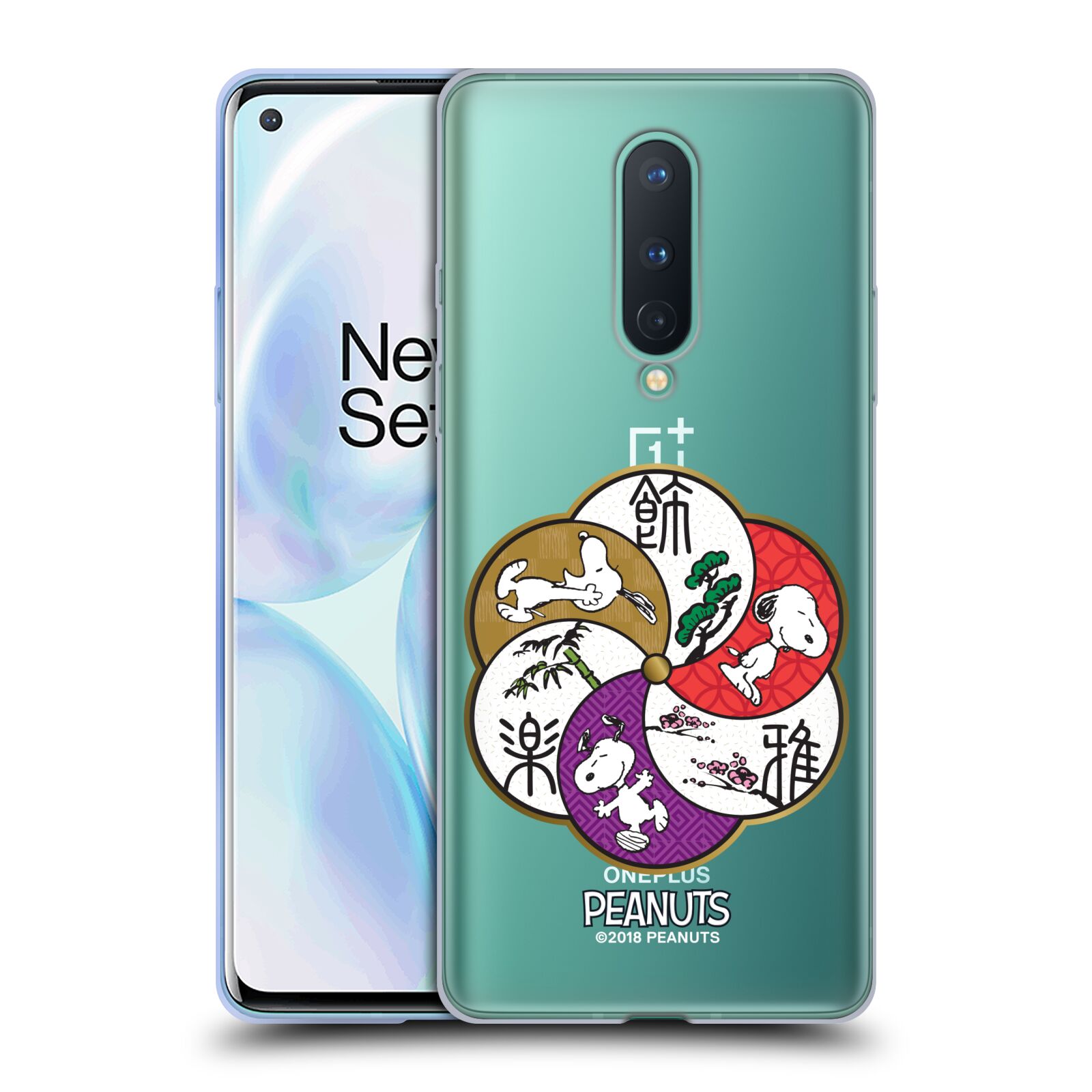 公式ライセンス Peanuts Oriental Snoopy ソフトジェルケース Google Oneplus 電話 スヌーピー ウッドストック チャーリーブラウン チャーリー・ブラウン スマホケース 全機種対応 グッズ Qi充電 直販最安値