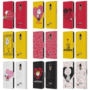 公式ライセンス Peanuts シールド・ウィズ・ア・キス レザー手帳型ウォレットタイプケース LG 電話 スヌーピー snoopy ウッドストック チャーリーブラウン チャーリー・ブラウン スマホケース