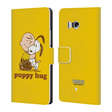 送料無料 オフィシャル PEANUTS SNOOPY HUG レザー手帳型ウォレットタイプケース HTC スマホケース 1